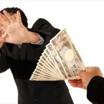 融資審査に影響する役員貸付金5つの解消方法