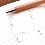 繰越欠損金とは？2015年4月法改正の内容と注意点