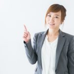 自己資本比率とは？その意味と目安について